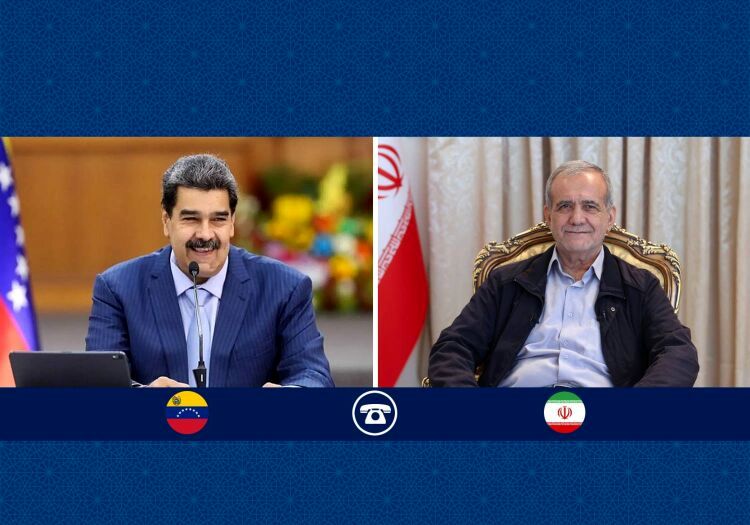 روابط ایران و ونزوئلا در تمامی زمینه‌ها عمیق‌تر، راهبردی‌تر و گسترده‌تر خواهد شد