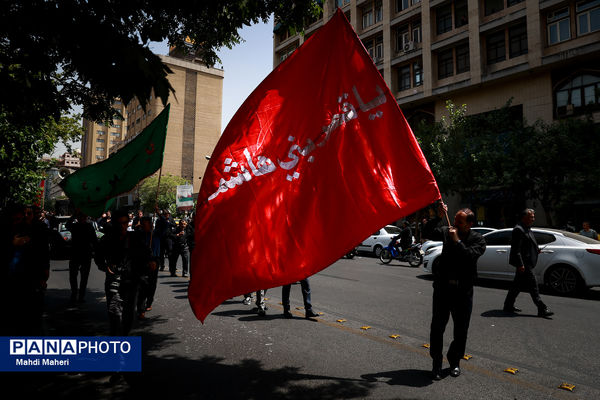 مراسم سوگواری «در امتداد عاشورا»