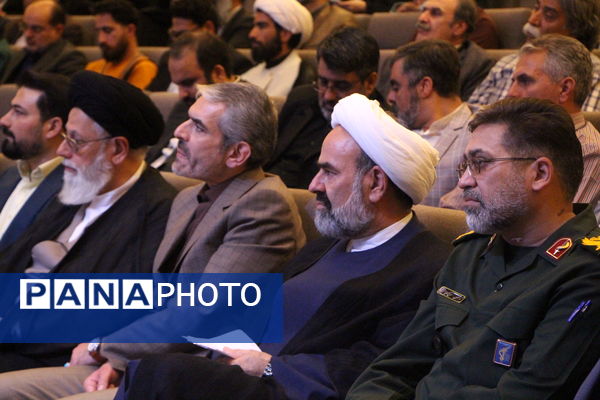 آیین معارفه مدیران فرهنگ ارشاد اسلامی استان یزد