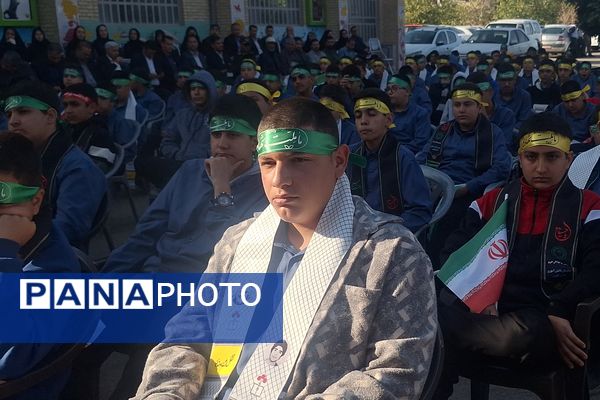 زنگ بیداری و استکبارستیزی دانش آموزان در مدارس شیراز 