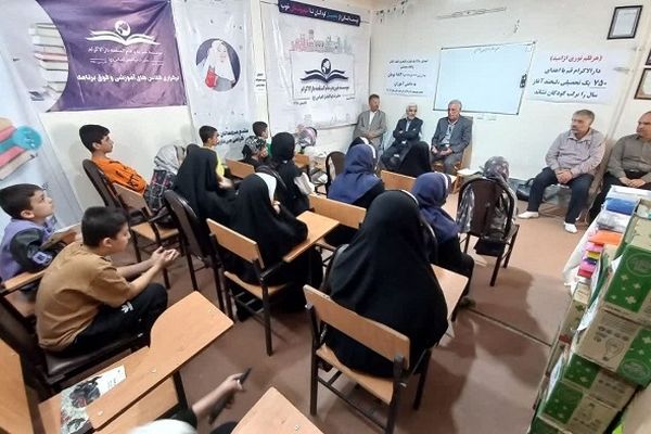 اهدای ۷۵۰ بسته لوازم‌التحریر و اقلام معیشتی به اعضای مؤسسه دارالاکرام قم