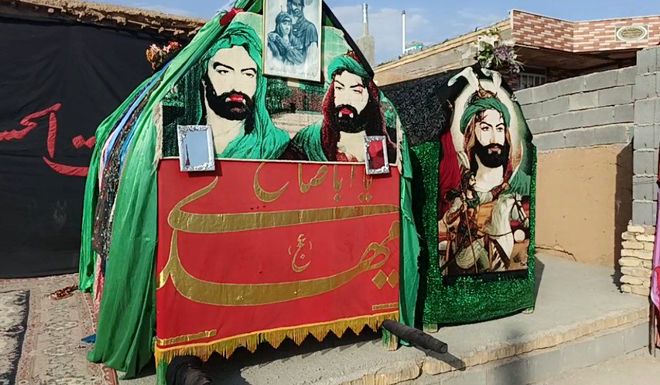 آداب و رسوم مردم شهر صغاد در سوگواری امام حسین (ع)