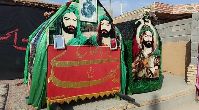 آداب و رسوم مردم شهر صغاد در سوگواری امام حسین (ع)