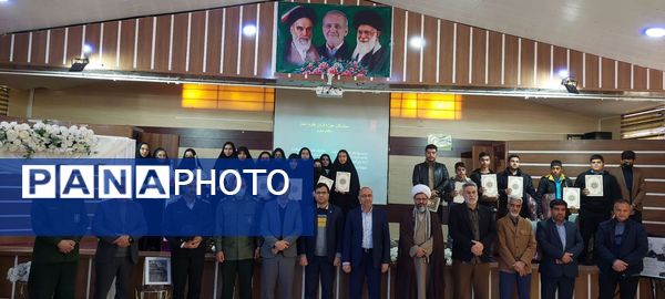 جشن ستارگان قرآنی و فرهنگی-هنری در باخرز 