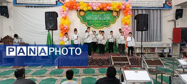 مراسم میلاد حضرت فاطمه (س) ویژه کودکان و نوجوانان در مشهد مقدس