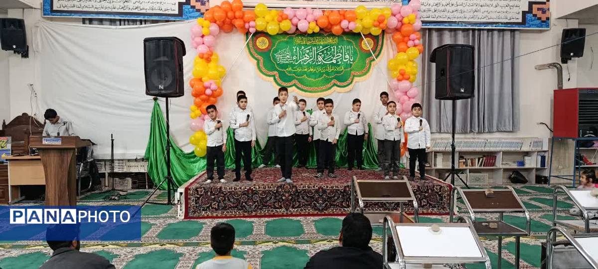 مراسم میلاد حضرت فاطمه (س) ویژه کودکان و نوجوانان در مشهد مقدس
