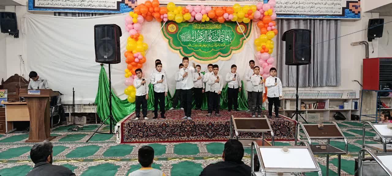 مراسم میلاد حضرت فاطمه (س) ویژه کودکان و نوجوانان در مشهد مقدس