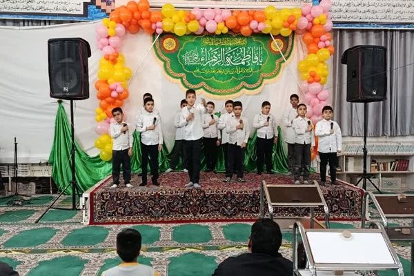 مراسم میلاد حضرت فاطمه (س) ویژه کودکان و نوجوانان در مشهد مقدس