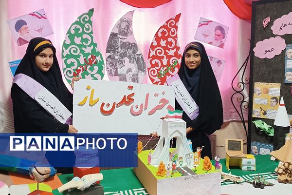 برگزاری نمایشگاه عفاف و حجاب و مشاغل در مدارس ناحیه دو شهرری 