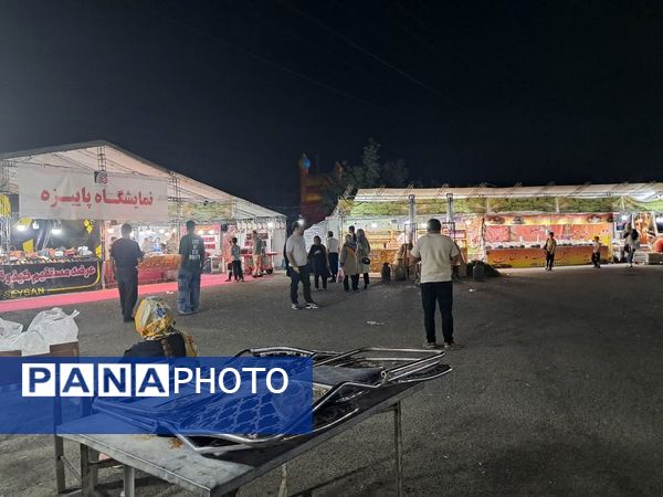 بازدید از نمایشگاه پاییزه سفر به شهرهای ایران