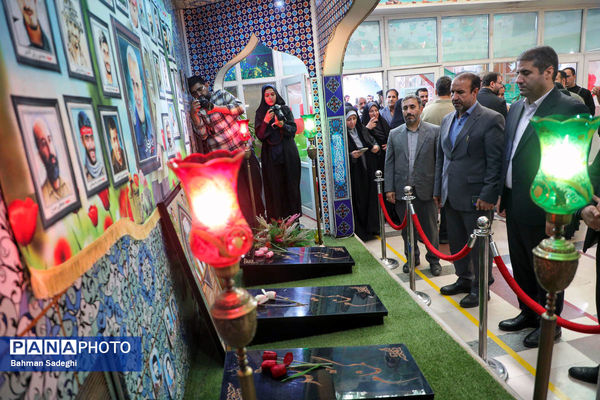 جشن عاطفه ها