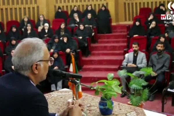 آغاز فصل توانمندسازی ارکان تعلیم و تربیت ناحیه یک شهرری