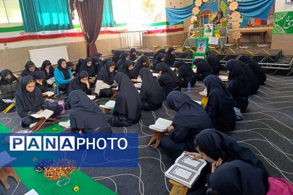 محفل انس با قرآن کریم در دبیرستان حاج بهادر گراشی ناحیه ۳