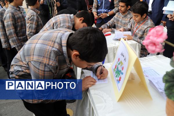 آیین نمادین کشوری بیست و هفتمین انتخابات شورای دانش‌‌آموزی
