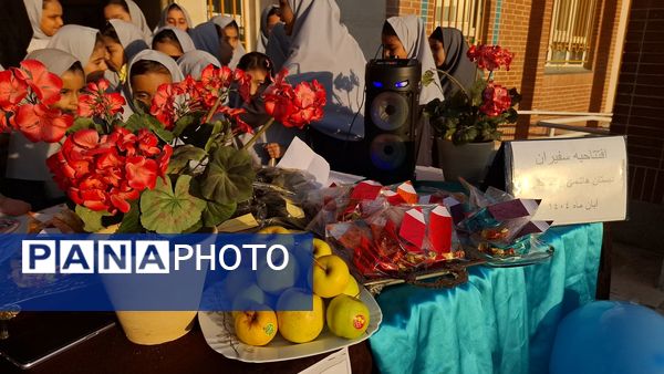 افتتاحیه سفیران سلامت در دبستان هاشمی رفسنجانی