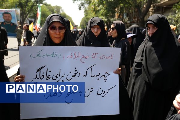 راهپیمایی جمعه خشم در تبریز