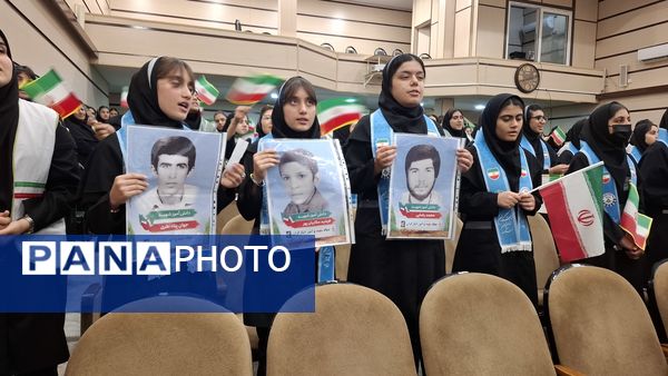 برگزاری مراسم یادواره شهدای دانش‌آموز در گچساران 