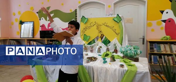 مراسم جشن سالروز میلاد امام هادی(ع) در کانون پرورش فکری شماره 4 قم