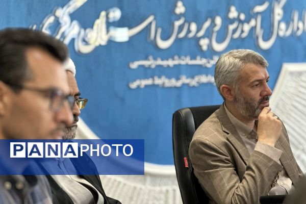 برگزاری اولین دوره‌ی توانمندسازی ‌مدرسان آموزش‌خانواده استان مرکزی با موضوع مهارت‌های دعوت فرزندان به نماز