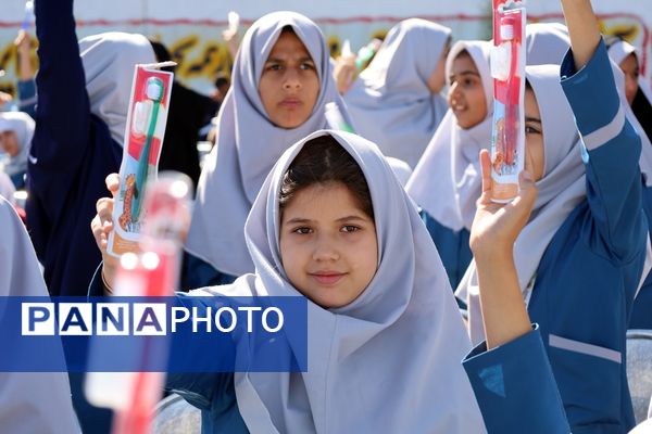 پویش ملی سلامت دهان و دندان در آذربایجان غربی