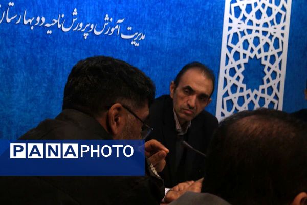 جلسه کمیته علمی-اجرایی نماد در بهارستان‌دو