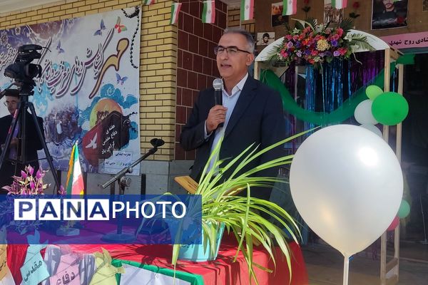 طلوع دانش در حاجی‌آباد لردگان؛ زنگ مهر، سرآغاز فصلی نو برای آینده‌سازان