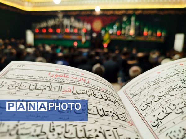 محرم؛ فصل عاشقی با اباعبدالله (ع)