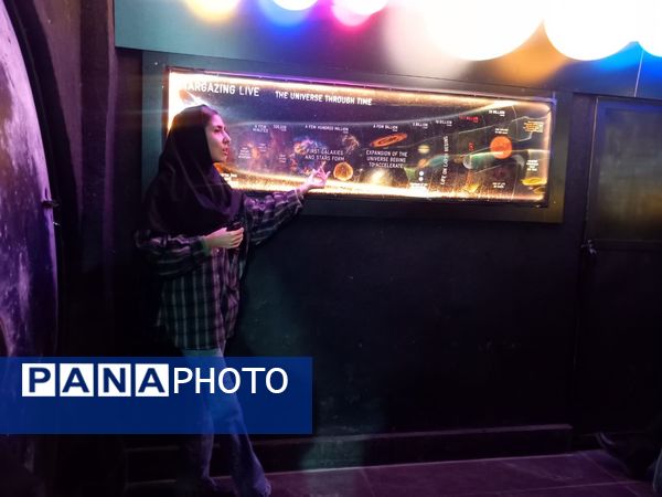 بازدید از پارک علمی تفریحی پروفسور بازیما مشهد