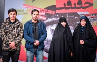 روایت خانواده شهید رضی در «جای خالی فرهاد» / مخاطبان از همه قشر آمده‌ بودند