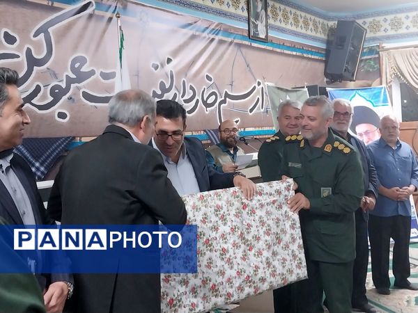 مراسم تجلیل و تقدیر از برترین های گروه های جهادی