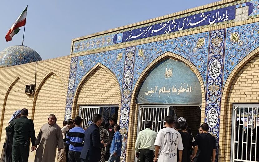 پادکست «پلاک سمیسه» 