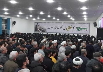 گرامیداشت پنجمین سالگرد شهادت سردار سلیمانی در سملقان