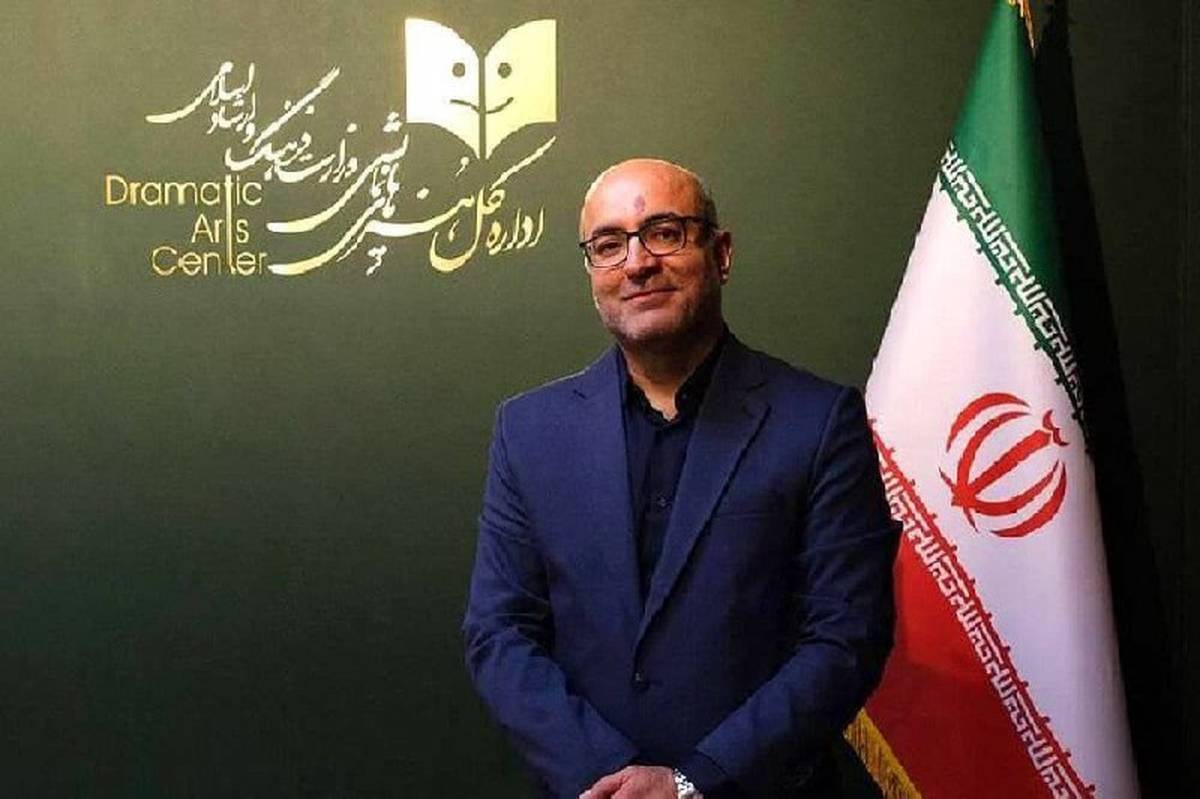 پیام مدیرکل هنرهای نمایشی به چهاردهمین جشنواره تئاتر خیابانی شهروند لاهیجان