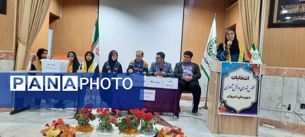 انتخابات مجلس و مجمع دانش‌آموزی متوسطه یک دختران شیروان