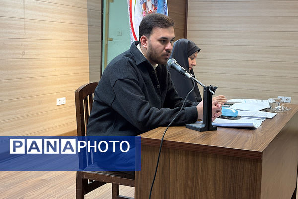 جلسه توانمندسازی معاونان و مربیان پرورشی مدارس متوسطه اول و دوم شهرستان اسلامشهر 