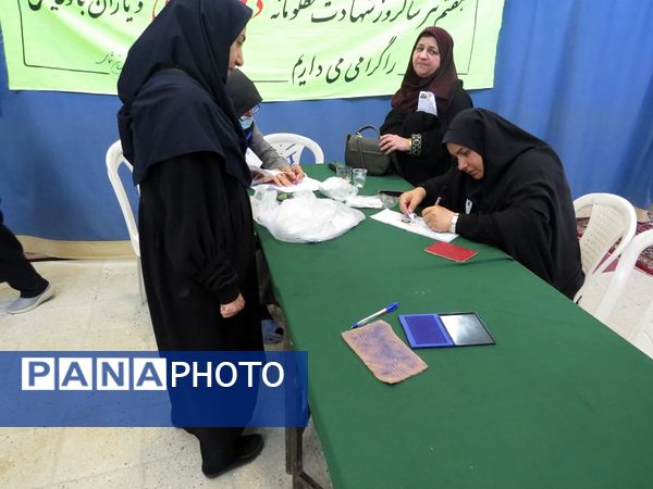 چهاردهمین دوره انتخابات ریاست‌جمهوری در بجنورد 