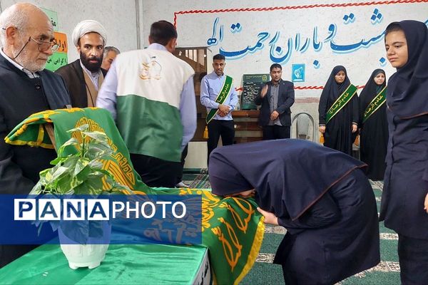 برگزاری مراسم دهه کرامت در بهارستان ۲