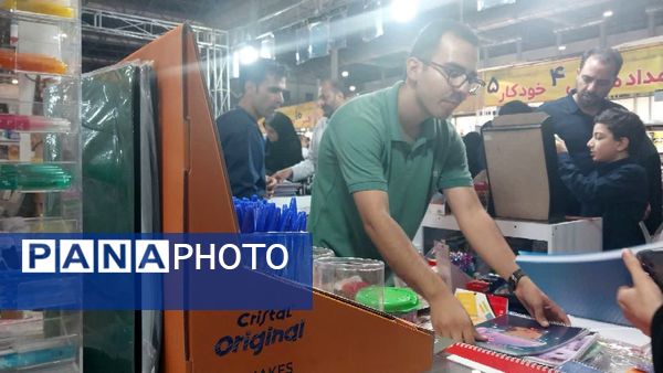 هجدهمین دوره نمایشگاه بین‌المللی ایران نوشت افزار در مشهد