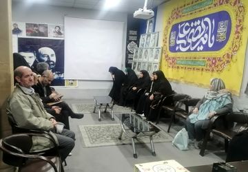 برگزاری دوره سالانه توانمندسازی مسئولین کانون‌ها و یاوران خادمیاران رضوی در قروه