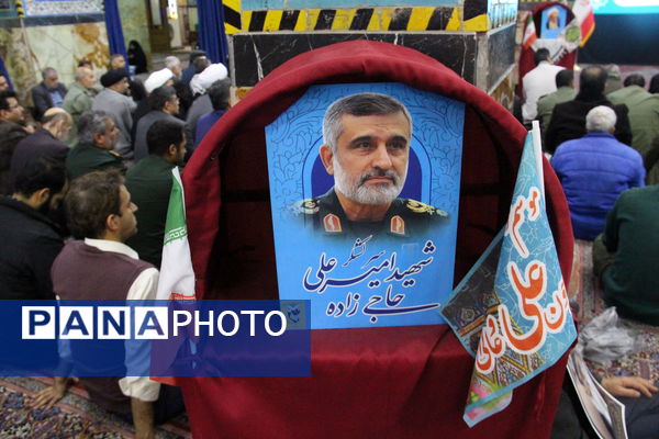 گرامیداشت حماسه ۹ دی در مسجد حظیره یزد