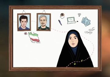 خبرنگاری که تیتر آخر او، با خط خون نگاشته شد