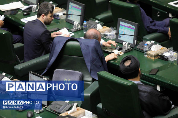 جلسه علنی مجلس شورای اسلامی