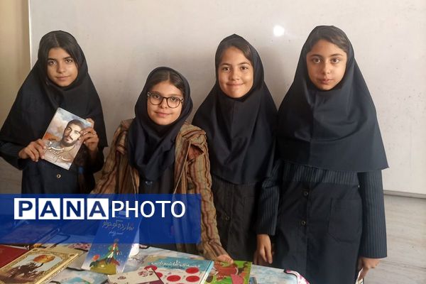 هفته کتاب و کتابخوانی در مدرسه مریم بهارستان دو