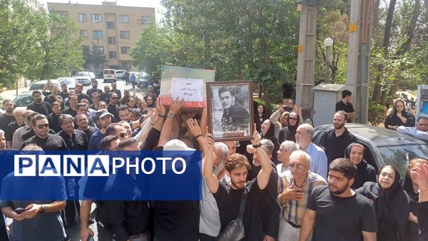 تشییع پیکر مطهر سرباز سرافراز وطن، شهید رامین شاه آبادی 
