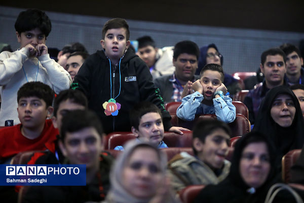 همایش گرامیداشت روز جهانی معلولان