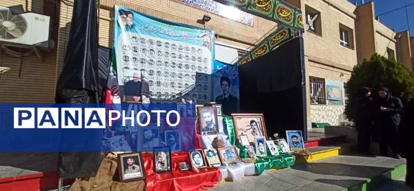 یادواره 118 شهید دانش‌آموز شهرستان بجنورد در مدرسه شاهد فاطمه زهرا(س)