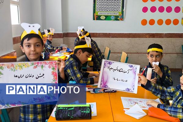 تجلی لبخندهای کودکانه در مدارس پیشوا  