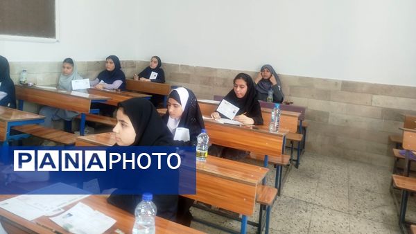 آزمون ورود به دبیرستان هیات امنایی مصلی نژاد در دبیرستان نورالهدی