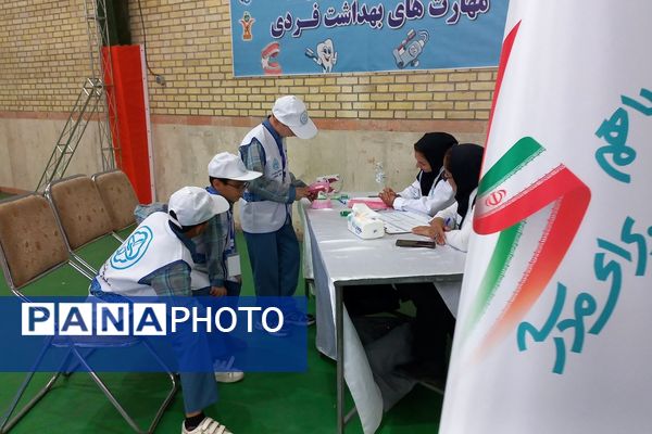 آغاز اردوی سفیران سلامت برای ساختن آینده‌ای سالم
