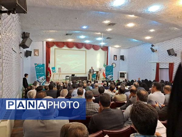 برگزاری همایش و کارگاه کیفیت بخشی با محوریت مدرسه تراز سند تحول بنیادین